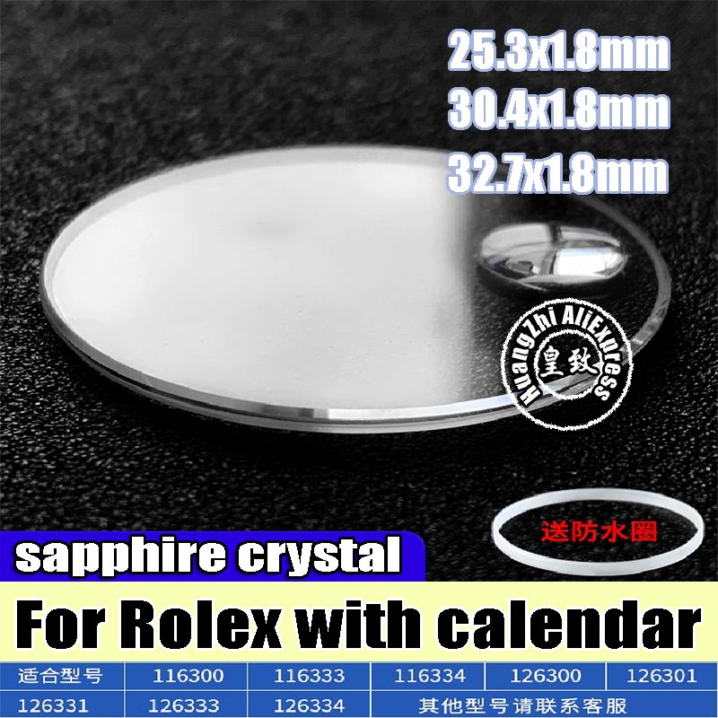 Luxury Watch Investment - 30.4 Saffierkristal voor Rolex DATEJUST 116300